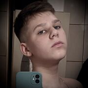  ,   Alexei, 20 ,   ,   