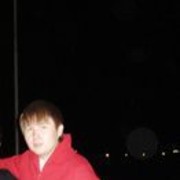  ,   Jan, 32 ,  