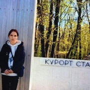 ���������� ������� ��������, ���� ������� ���������, 39 ���, ������������ ��� ����� � ���������, c�������� ���������, ���������