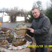  ,   Valeri, 53 ,   