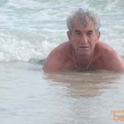 ���������� ����, ���� ������� ��������, 64 ����, ������������ 