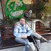 ���������� ������, ���� ������� Magic, 35 ���, ������������ ��� ������, ����� � ���������