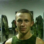 ���������� ����, ���� ������� �����, 33 ����, ������������ ��� ������