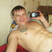 ���������� ����������, ���� ������� �������, 38 ���, ������������ ��� ������, ����� � ���������, c�������� ���������