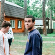 ���������� �����, ���� ������� ���������, 29 ���, ������������ ��� ������, ����� � ���������, c�������� ���������, ���������