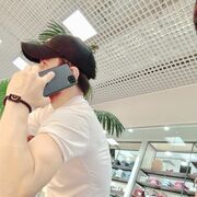 ���������� ���������, ���� ������� ����, 37 ���, ������������ ��� ������, ����� � ���������