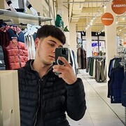  ,  Daler, 25