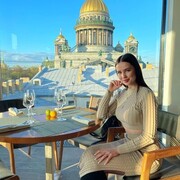 ���������� �����, �����