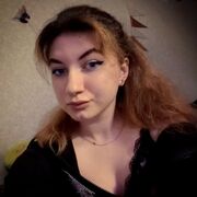 ���������� ������, ���� ������� �����, 19 ���, ������������ ��� ���������