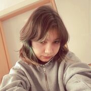 ���������� ����-���, �����