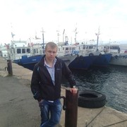 ���������� �����, ���� ������� ����, 32 ����, ������������ ��� ������, ����� � ���������, c�������� ���������