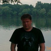 ���������� ������, ���� ������� �����, 39 ���, ������������ ��� ����� � ���������, c�������� ���������