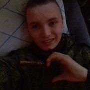  ,   Slava, 29 ,   ,   , c 