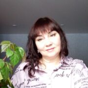  -,   , 56 ,   c 