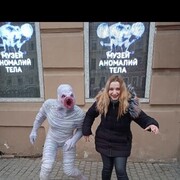  -,   Anastasia, 30 ,     , c 