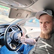 ���������� �����-���������, ���� ������� ���������, 37 ���, ������������ ��� c�������� ���������