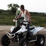 ���������� �����, ���� ������� ���������, 40 ���, ������������ ��� ������, ����� � ���������, c�������� ���������