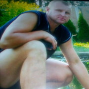 ���������� �������, ���� ������� �����, 53 ����, ������������ ��� ������, ����� � ���������, c�������� ���������