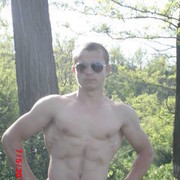 ���������� �������, ���� ������� Abner, 30 ���, ������������ ��� ������