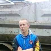   ,   , 33 ,   