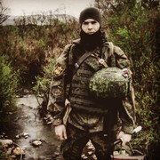  ,   Roman, 28 ,   ,   , c 