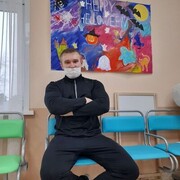 ���������� �����, ���� ������� Diego, 36 ���, ������������ ��� ������, ����� � ���������