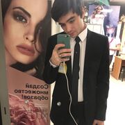 ���������� ������, ���� ������� Rare, 27 ���, ������������ ��� ������, ����� � ���������