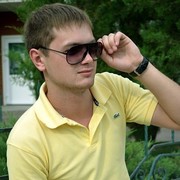 ���������� ������, ���� ������� �������, 35 ���, ������������ ��� ������, ����� � ���������, c�������� ���������