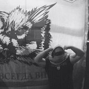 ���������� ������, ���� ������� ���, 31 ���, ������������ ��� ������, ����� � ���������, c�������� ���������, ���������