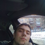 ���������� ������, ���� ������� ����, 33 ����, ������������ ��� ������