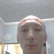 ���������� ��������, ���� ������� ��������, 45 ���, ������������ ��� ������, ����� � ���������, c�������� ���������