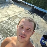 ���������� �������, ���� ������� �����, 32 ����, ������������ ��� ������, ����� � ���������, c�������� ���������, ���������