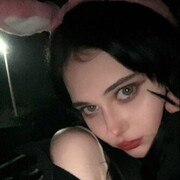 ���������� ������, ���� ������� ����, 45 ���, ������������ ��� ������