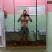 ���������� �����, ���� ������� �����, 32 ����, ������������ ��� ������