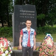 ���������� �����-���������, ���� ������� �����, 41 ���, ������������ ��� ������, ����� � ���������, c�������� ���������