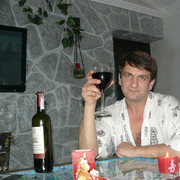 ���������� ������, ���� ������� �����, 59 ���, ������������ ��� ������, ����� � ���������, c�������� ���������