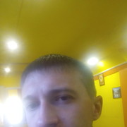 ���������� �����, ���� ������� ����, 37 ���, ������������ ��� ������, ����� � ���������, c�������� ���������