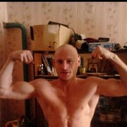 ���������� ���������, ���� ������� ������, 39 ���, ������������ ��� ����� � ���������, c�������� ���������