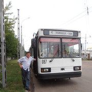 ���������� �����, ���� ������� Valera, 50 ���, ������������ ��� ������, ����� � ���������, c�������� ���������