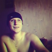 ���������� ������������, ���� ������� �������, 31 ���, ������������ ��� ������, ����� � ���������, c�������� ���������