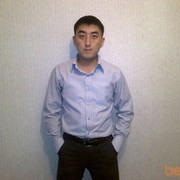 ���������� �����, ���� ������� �����, 44 ����, ������������ ��� ����� � ���������, c�������� ���������