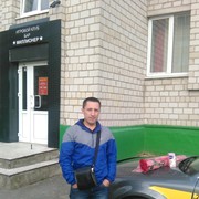 ���������� �����, ���� ������� ����, 34 ����, ������������ ��� ������