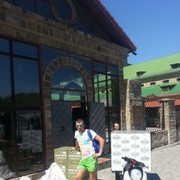 ���������� ���������, ���� ������� ������, 41 ���, ������������ ��� ������