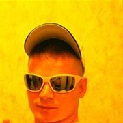 ���������� ������, ���� ������� �����, 41 ���, ������������ 