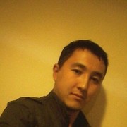  ,   Misha, 33 ,   
