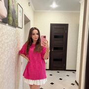 ���������� ���������, ����