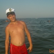  ,  Ionut, 46