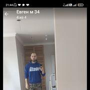 ���������� ������, ���� ������� �������, 38 ���, ������������ ��� ������, ����� � ���������, c�������� ���������