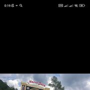 ���������� �����-���������, ���� ������� Samir, 43 ����, ������������ ��� ������, ����� � ���������