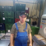 ���������� �����, ���� ������� �������, 41 ���, ������������ ��� ������